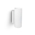 Zidna svjetiljka PAUL ROUND, G9, max 2x40W, bijela - ID060620
