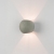 Zidna svjetiljka G9, max 1x25W, PROM 130, beton - ZAM180021