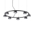 Ideal lux viseća svjetiljka MINOR ROUND GX53 8x15W D76 crna - ID235547