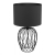 Stolna svjetiljka, E27, 1x40W, crna “NIMLET” - 43653