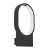 Zidna svjetiljka “CODRIALES”, LED 10,8W, 3000K, crna bijela - 900632