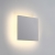 One Light vanjska zidna svjetiljka LED 7W WW IP54 230V bijela - DM67450A/W/W
