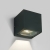 Vanjska zidna svjetiljka LED 6W, 500lm, 3000K, IP65, antracit - DM67524A/AN/W