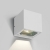 Vanjska zidna svjetiljka LED 6W, 500lm, 3000K, IP65, bijela - DM67524A/W/W