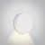 One Light vanjska zidna svjetiljka COB LED 2W WW 700mA bijela - DM68074/W/W