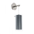 Zidna svjetiljka E27, 1x16W “PINTO TEKSTIL” nikal-siva - 99288