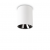 Ideal Lux NITRO 10W ROUND BIANCO Stropna svjetiljka, Bijela - 205991