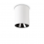 Ideal Lux NITRO 15W ROUND BIANCO Stropna svjetiljka, Bijela - 205977