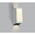 One Light vanjska zidna svjetiljka LED 9W WW IP54 230V bijela 67440/W/W