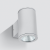 One Light zidna lampa COB LED 2x6W WW IP54 230V DM67138/W/W